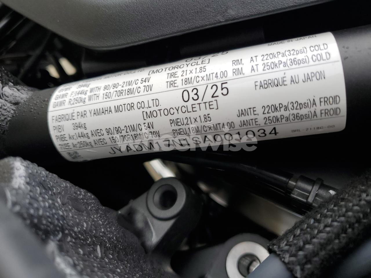 Photo 9 of 2025 YAMAHA XTZ690 (VIN JYADM17N1SA001034)