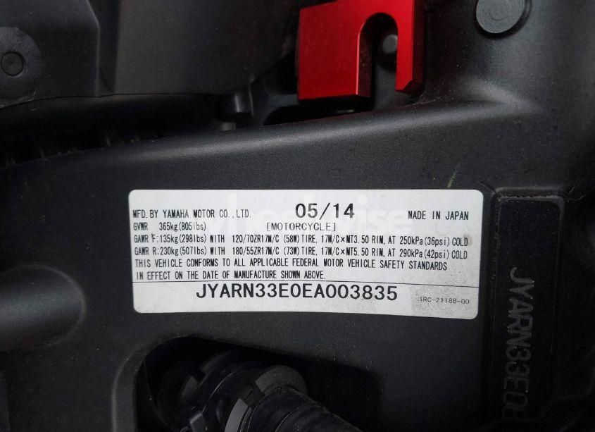 Photo 10 of 2014 Yamaha Fz09 (VIN JYARN33E0EA003835)