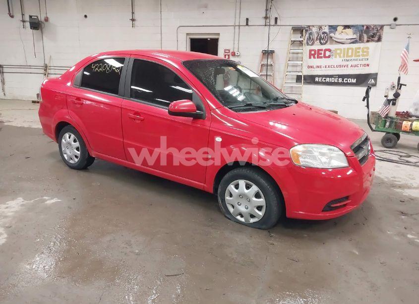 2008 Chevrolet Aveo LS (VIN KL1TD56618B041867) main photo