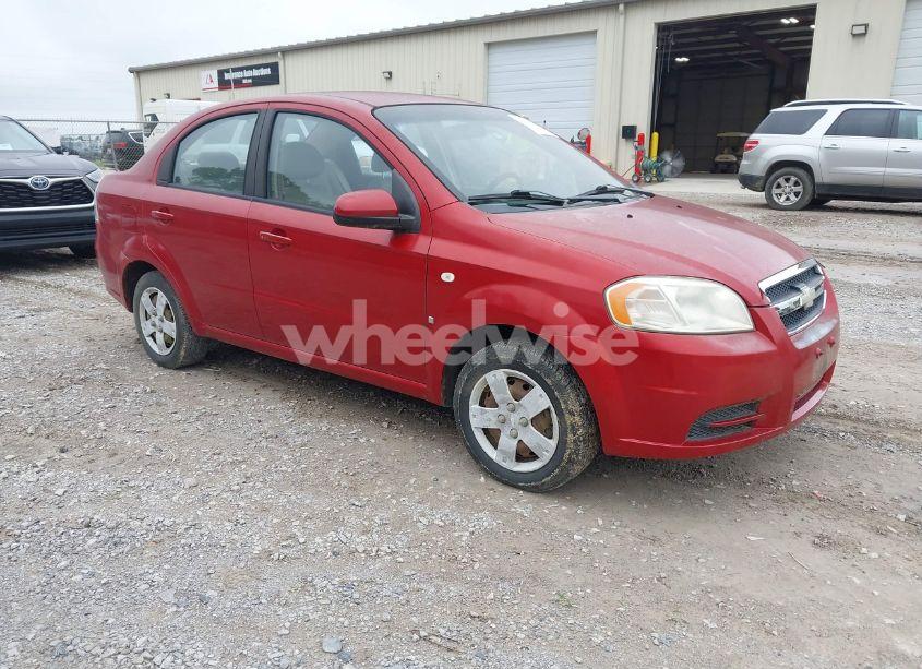 2008 Chevrolet Aveo LS (VIN KL1TD56688B096686) main photo