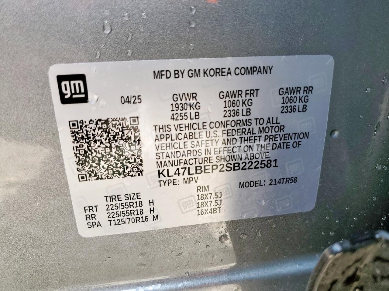 Photo 13 of 2025 BUICK ENVISTA SPORT TOURING (VIN KL47LBEP2SB222581)