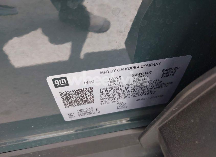 Photo 9 of 2025 Chevrolet Trax FWD LS (VIN KL77LFEP1SC074637)