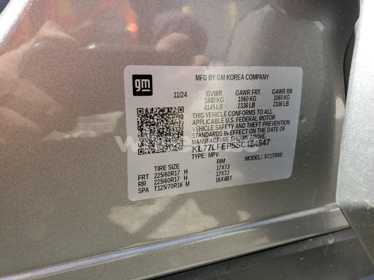 Photo 12 of 2025 CHEVROLET TRAX LS (VIN KL77LFEP5SC164647)