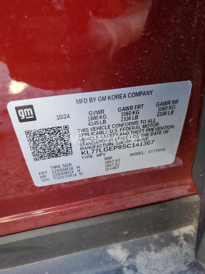 Photo 13 of 2025 CHEVROLET TRAX 1RS (VIN KL77LGEP8SC141367)