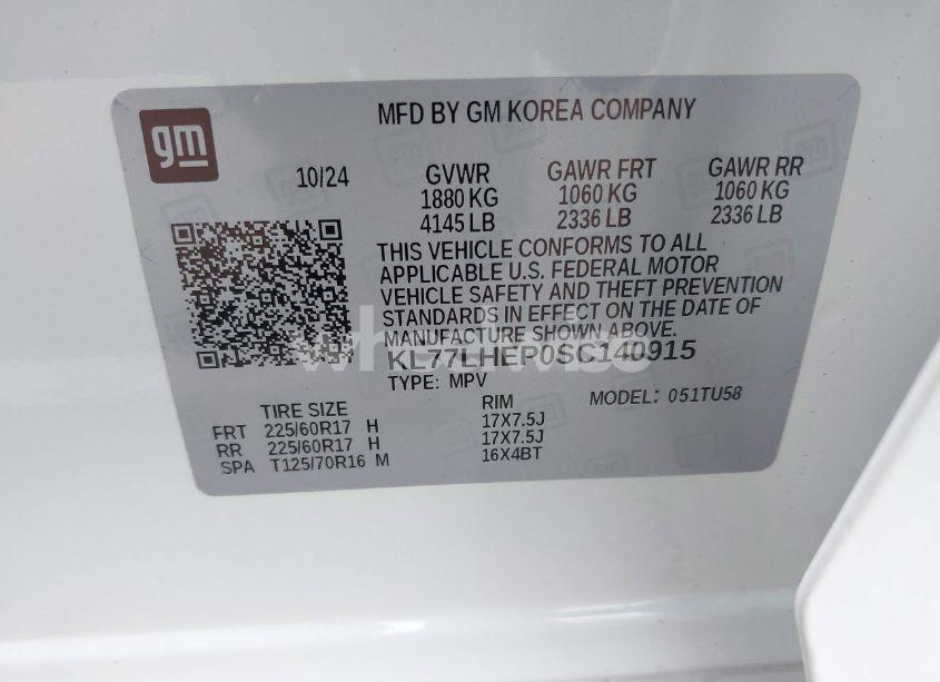 Photo 9 of 2025 Chevrolet Trax FWD LT (VIN KL77LHEP0SC140915)