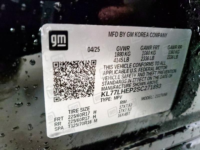 Photo 9 of 2025 CHEVROLET TRAX 1LT (VIN KL77LHEP2SC271893)