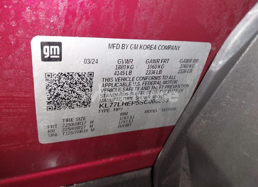 Photo 9 of 2025 Chevrolet Trax FWD LT (VIN KL77LHEP5SC006868)