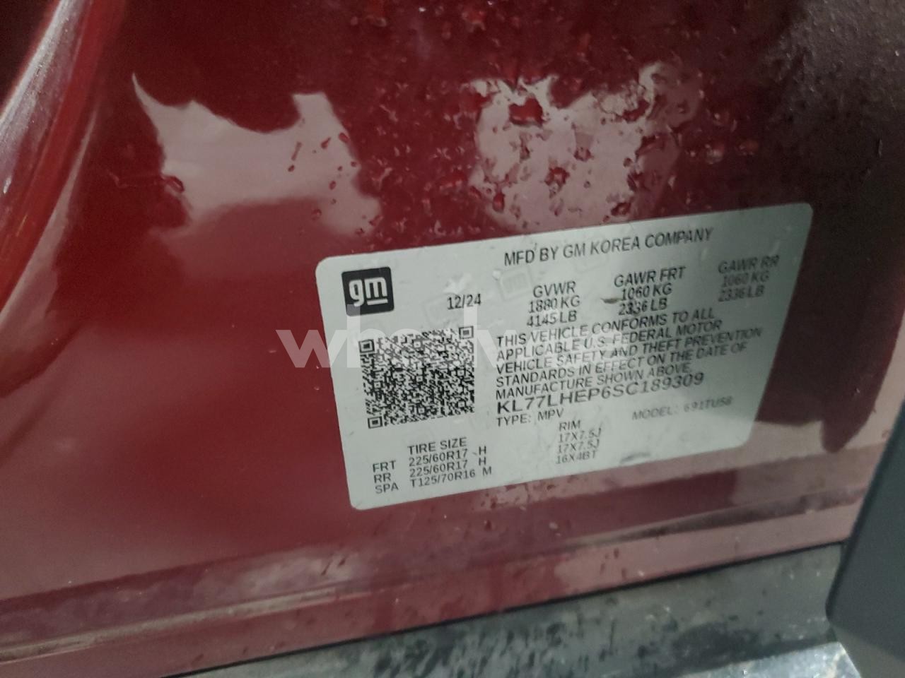 Photo 13 of 2025 CHEVROLET TRAX 1LT (VIN KL77LHEP6SC189309)