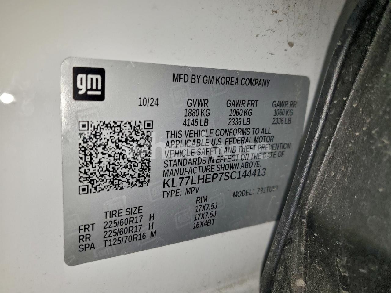 Photo 13 of 2025 CHEVROLET TRAX 1LT (VIN KL77LHEP7SC144413)