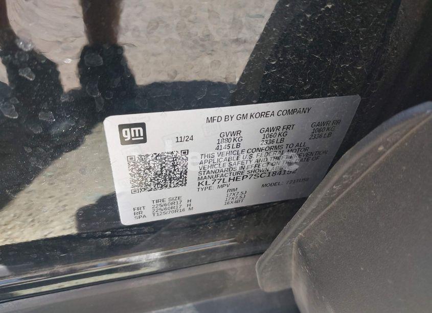 Photo 9 of 2025 Chevrolet Trax FWD LT (VIN KL77LHEP7SC184152)