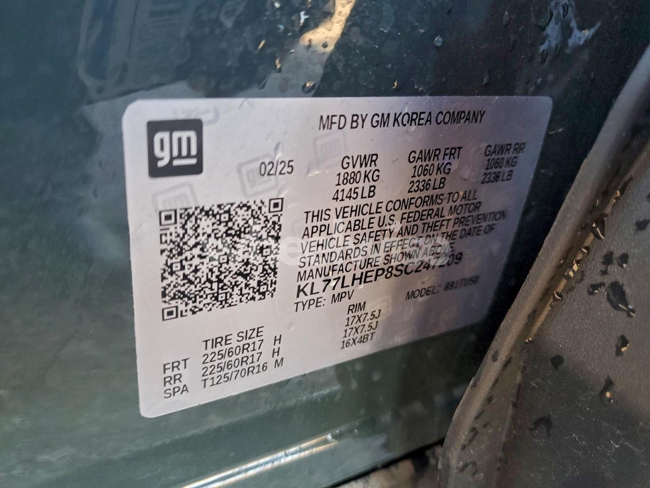Photo 13 of 2025 CHEVROLET TRAX 1LT (VIN KL77LHEP8SC247209)