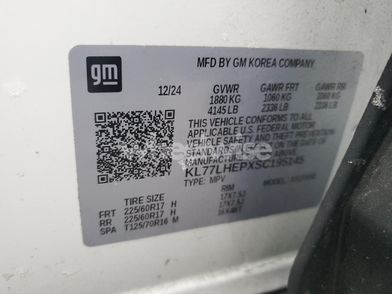 Photo 14 of 2025 CHEVROLET TRAX 1LT (VIN KL77LHEPXSC195145)