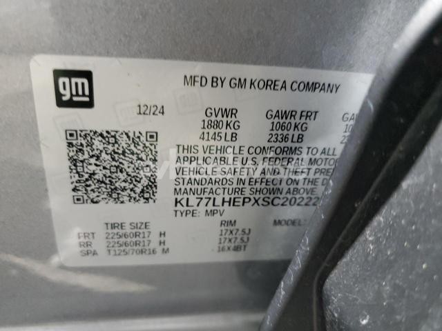 Photo 7 of 2025 CHEVROLET TRAX 1LT (VIN KL77LHEPXSC202224)