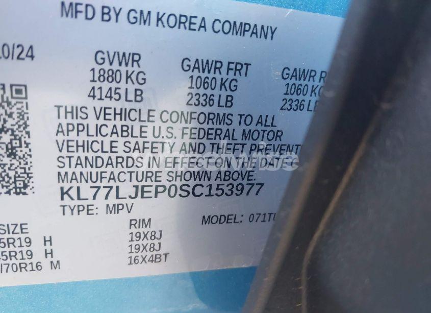 Photo 9 of 2025 Chevrolet Trax FWD 2RS (VIN KL77LJEP0SC153977)