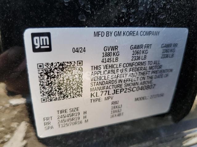 Photo 10 of 2025 CHEVROLET TRAX 2RS (VIN KL77LJEP4SC071296)