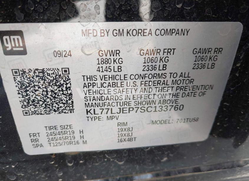 Photo 9 of 2025 Chevrolet Trax FWD 2RS (VIN KL77LJEP7SC133760)