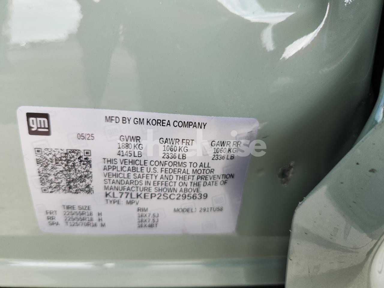 Photo 13 of 2025 CHEVROLET TRAX ACTIV (VIN KL77LKE28RC005564)