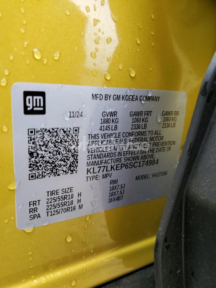 Photo 12 of 2025 CHEVROLET TRAX ACTIV (VIN KL77LKEP6SC174984)