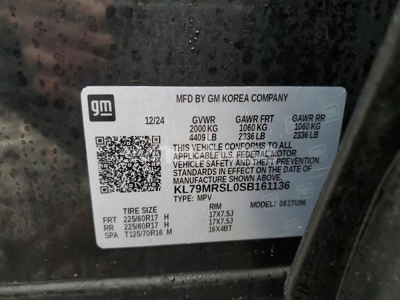 Photo 13 of 2025 CHEVROLET TRAILBLAZER LT (VIN KL79MRSL0SB161136)