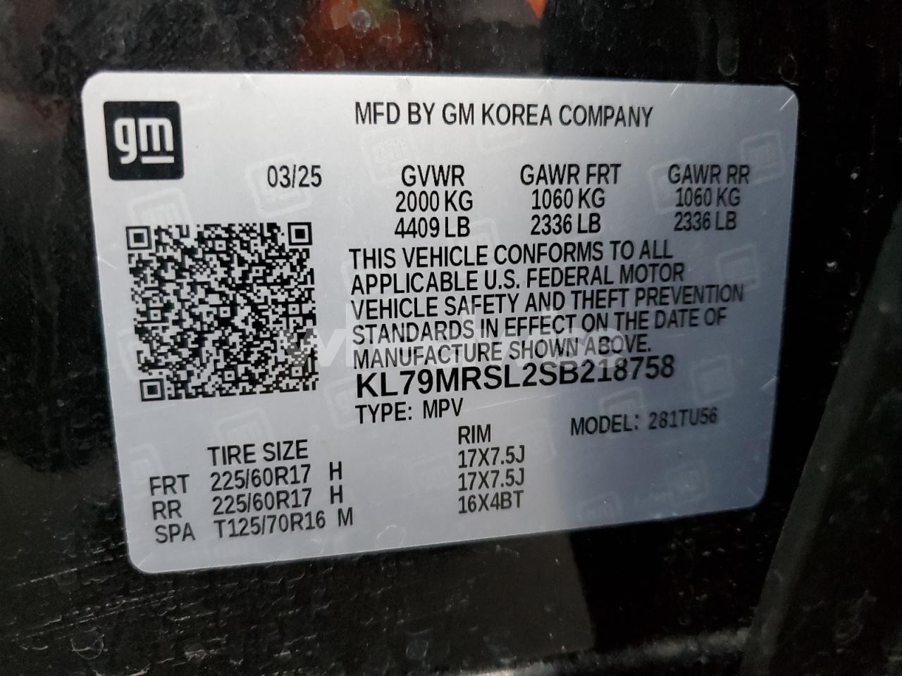 Photo 14 of 2025 CHEVROLET TRAILBLAZER LT (VIN KL79MRSL2SB218758)