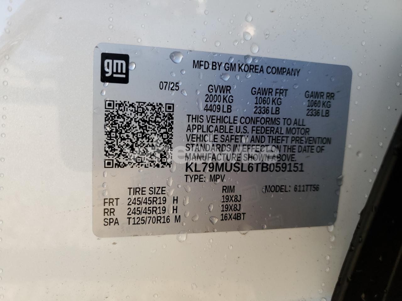 Photo 12 of 2026 CHEVROLET TRAILBLAZER RS (VIN KL79MUSL6TB059151)