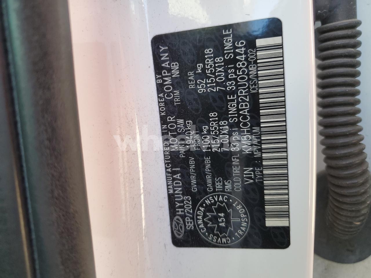 Photo 13 of 2024 HYUNDAI KONA SEL (VIN KM8HCCAB2RU058446)