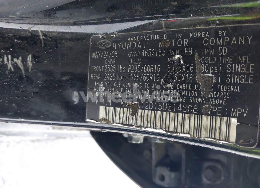 Photo 9 of 2005 Hyundai Tucson GLS/LX (VIN KM8JN12D15U214308)