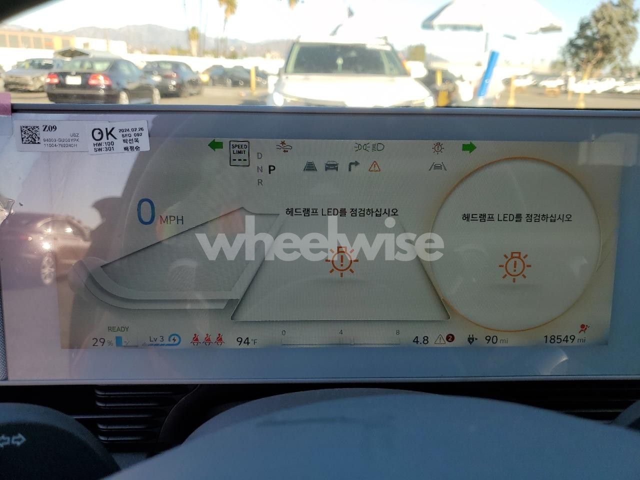 Photo 9 of 2024 HYUNDAI IONIQ 5 SEL (VIN KM8KN4DEXRU291129)