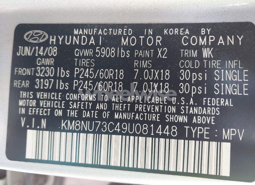 Photo 9 of 2009 Hyundai Veracruz LIMITED (VIN KM8NU73C49U081448)