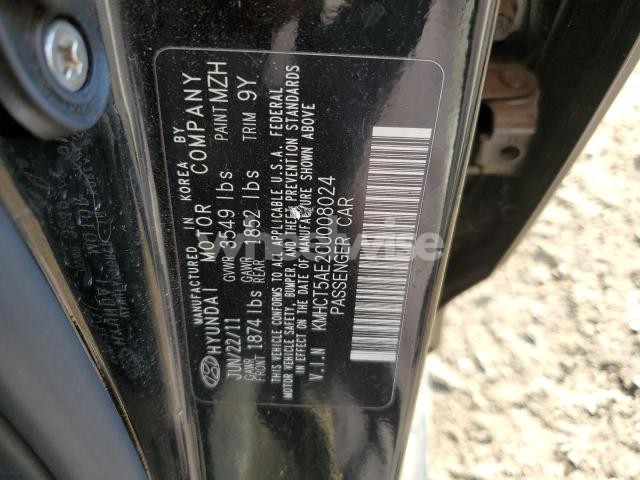 Photo 5 of 2012 HYUNDAI ACCENT GLS (VIN KMHCT5AE2CU008024)