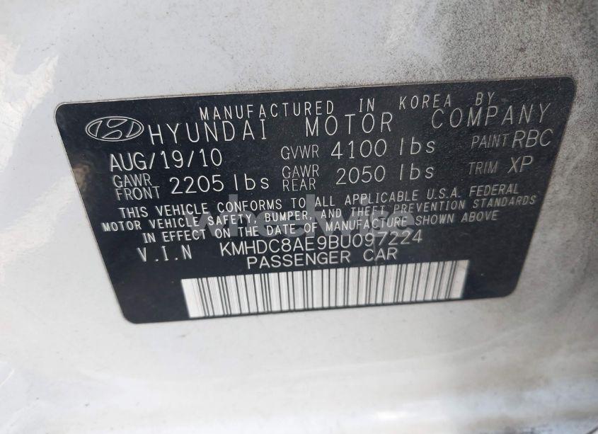 Photo 9 of 2011 Hyundai Elantra TOURING SE (VIN KMHDC8AE9BU097224)