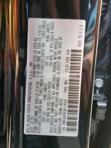 Photo 14 of 2025 MAZDA CX-50 PREMIUM PLUS (VIN KMHDU4AD1AU887970)