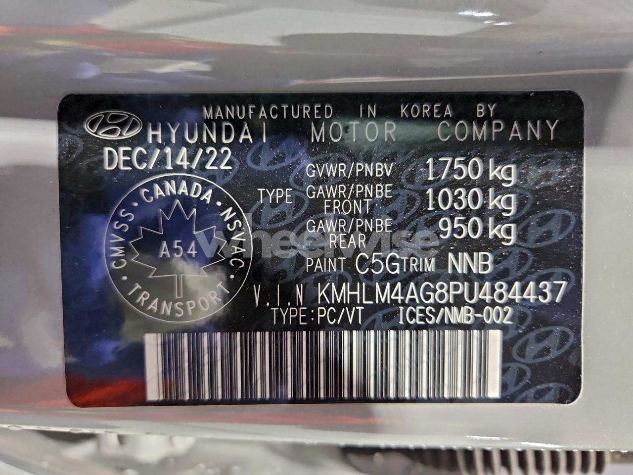 Photo 12 of 2023 HYUNDAI ELANTRA SEL (VIN KMHLM4AG8PU484437)