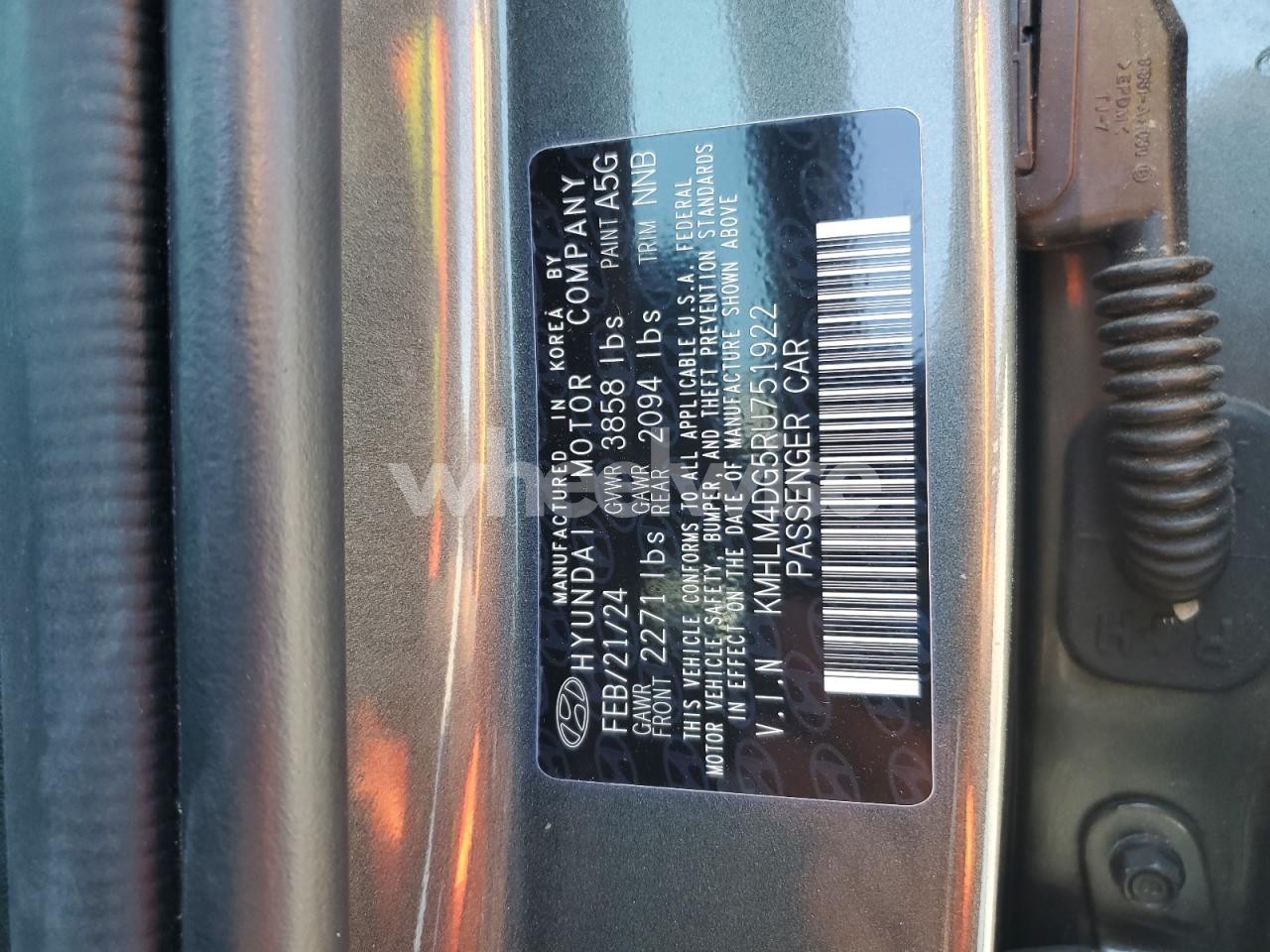 Photo 12 of 2024 HYUNDAI ELANTRA SEL (VIN KMHLM4DG5RU751922)