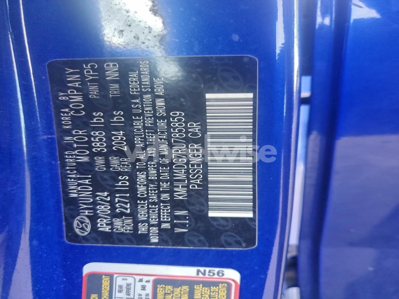 Photo 12 of 2024 HYUNDAI ELANTRA SEL (VIN KMHLM4DG7RU785859)