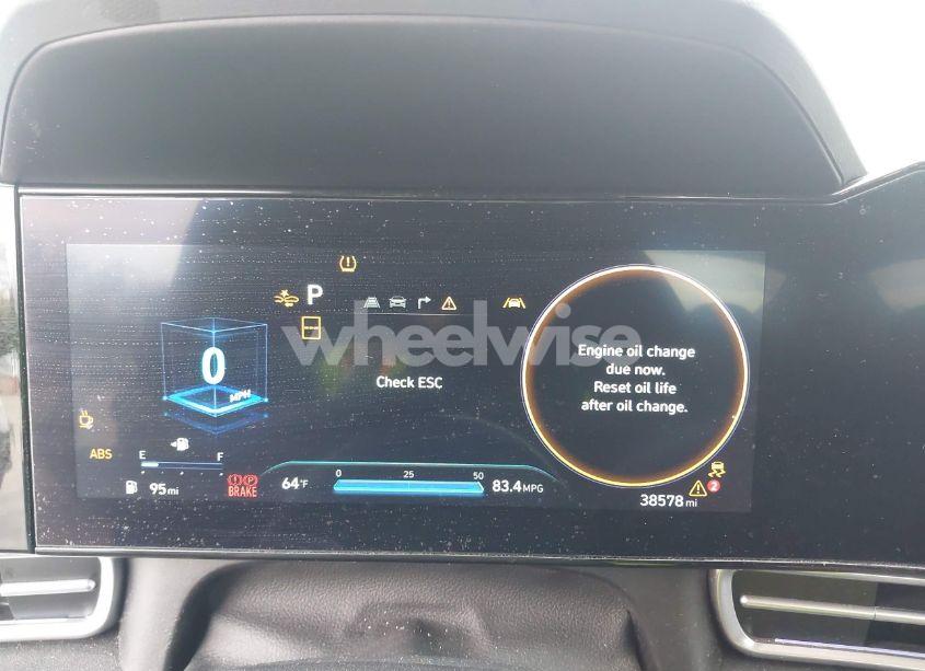 Photo 7 of 2024 Hyundai Elantra SEL (VIN KMHLM4DG9RU657512)