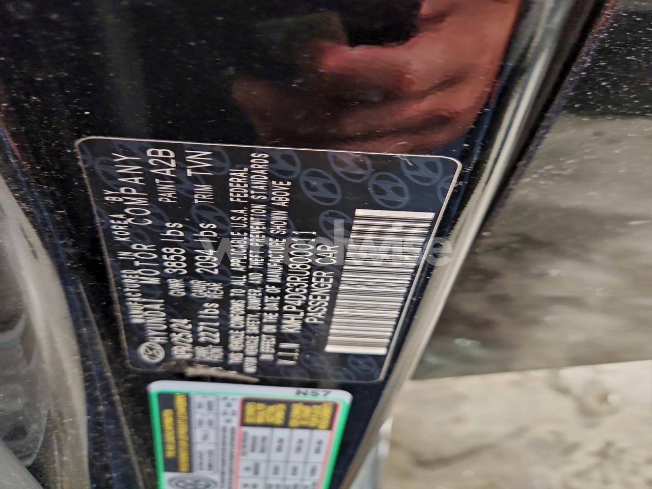 Photo 12 of 2024 HYUNDAI ELANTRA LIMITED (VIN KMHLP4DG3RU800011)