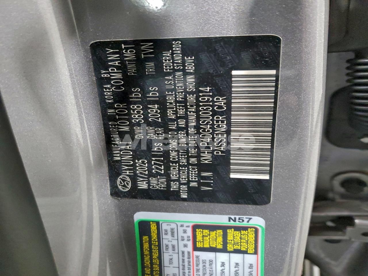 Photo 12 of 2025 HYUNDAI ELANTRA LIMITED (VIN KMHLP4DG4SU031914)