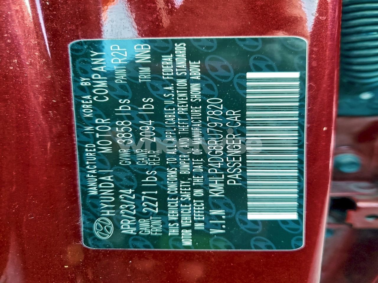 Photo 13 of 2024 HYUNDAI ELANTRA LIMITED (VIN KMHLP4DG8RU797820)