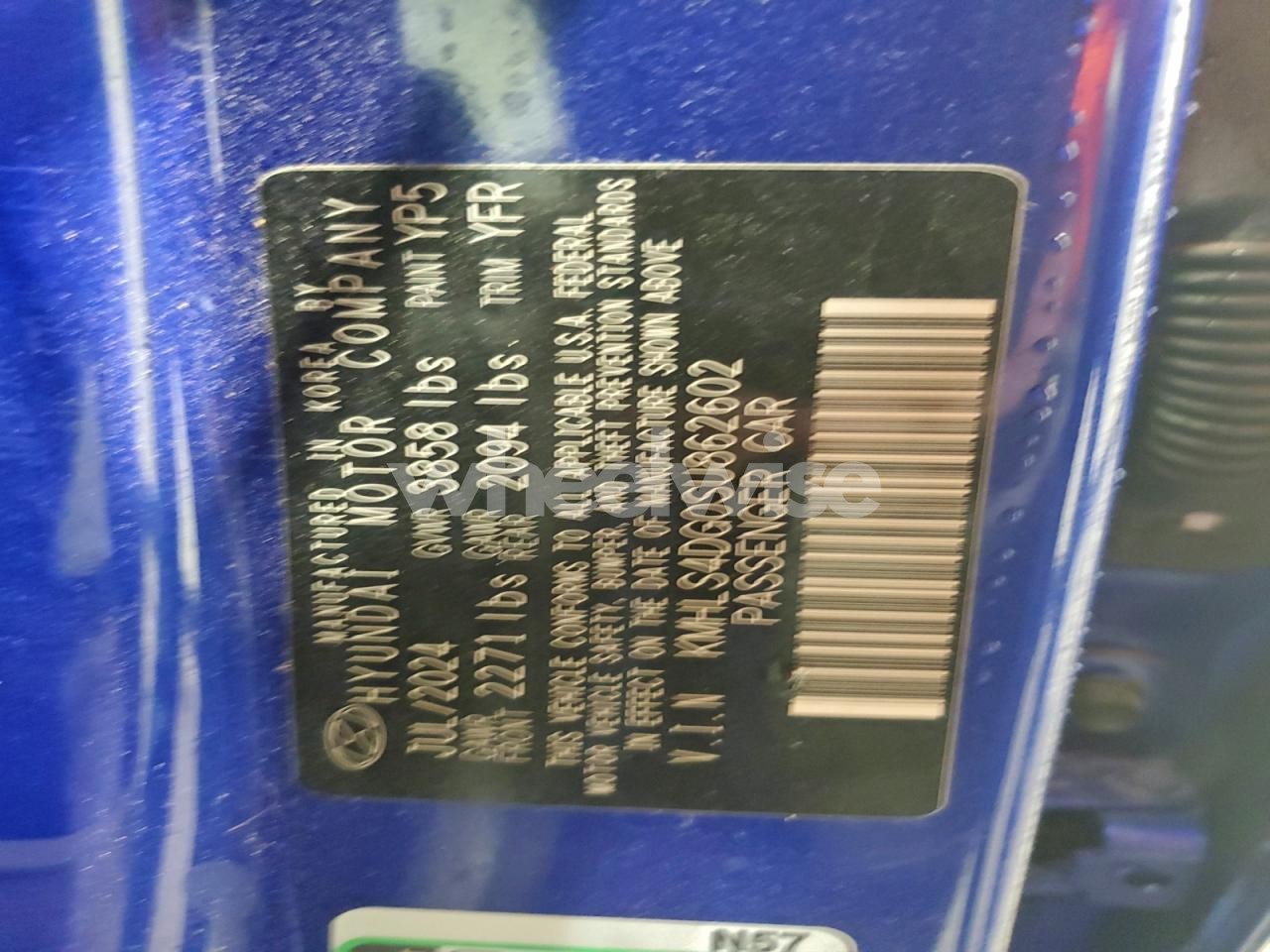 Photo 12 of 2025 HYUNDAI ELANTRA SEL (VIN KMHLS4DG0SU862602)