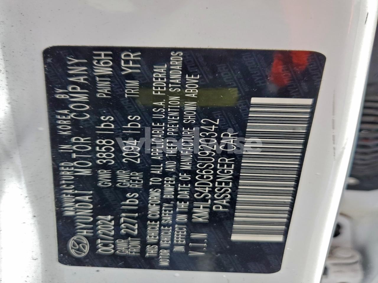 Photo 13 of 2025 HYUNDAI ELANTRA SEL (VIN KMHLS4DG6SU920342)