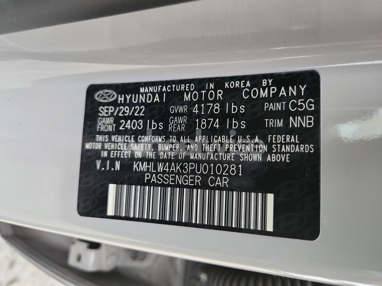 Photo 13 of 2023 HYUNDAI ELANTRA N (VIN KMHLW4AK3PU010281)