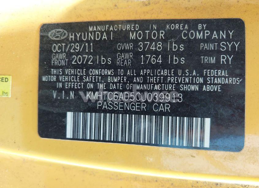 Photo 9 of 2012 Hyundai Veloster BASE W/BLACK (VIN KMHTC6AD5CU039913)