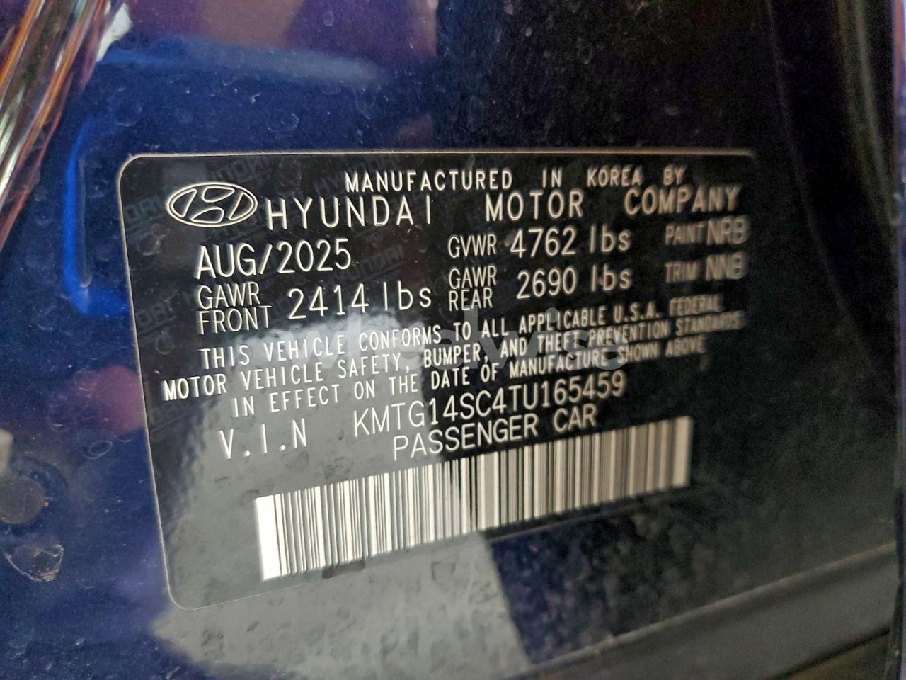 Photo 13 of 2026 GENESIS G70 (VIN KMTG14SC4TU165459)