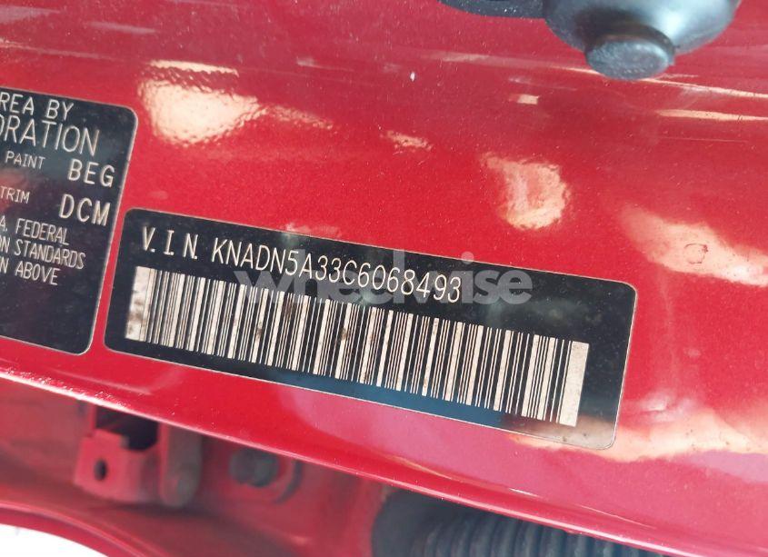 Photo 9 of 2012 Kia Rio5 EX (VIN KNADN5A33C6068493)