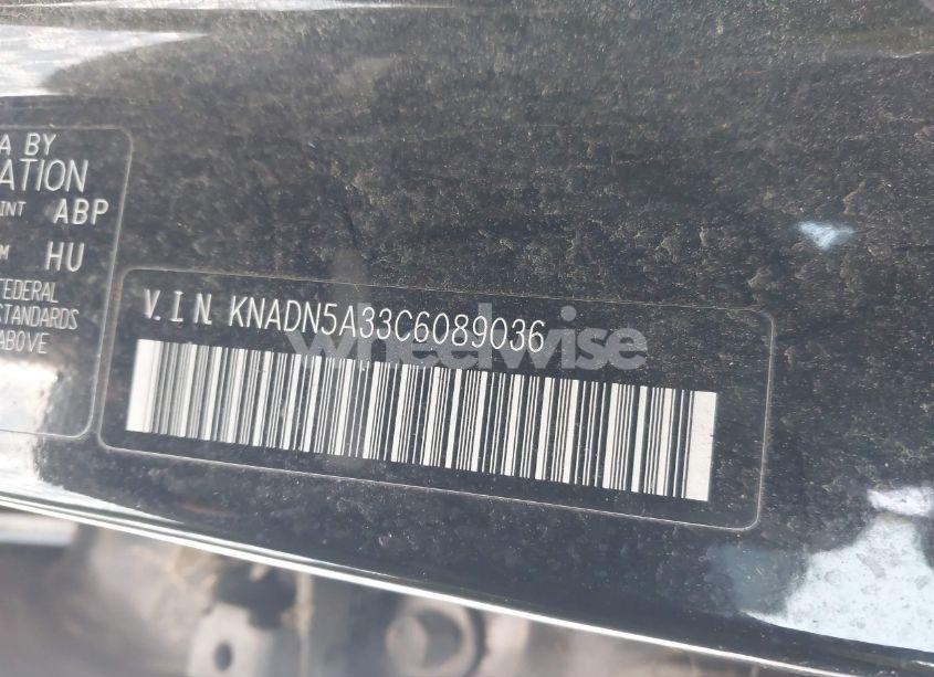 Photo 9 of 2012 Kia Rio5 SX (VIN KNADN5A33C6089036)