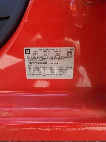 Photo 3 of 2016 CHEVROLET SILVERADO K1500 LT (VIN KNAE15LA4J6017268)