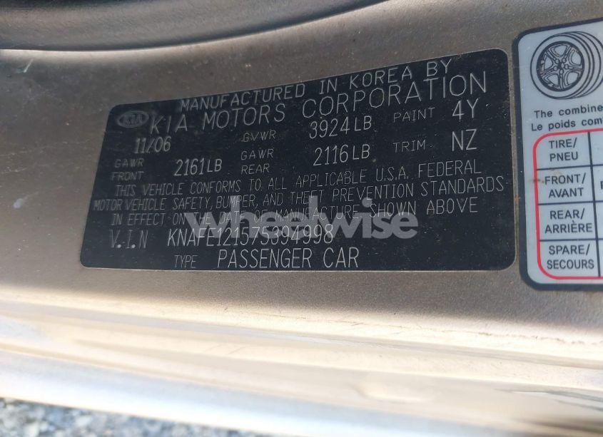 Photo 9 of 2007 Kia Spectra EX (VIN KNAFE121575394998)