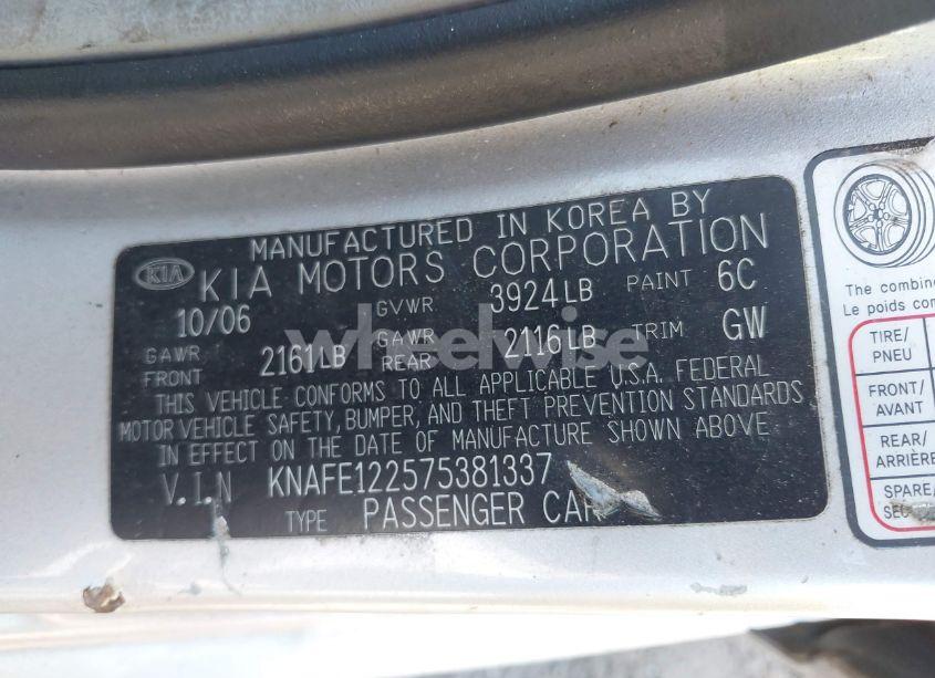 Photo 9 of 2007 Kia Spectra EX (VIN KNAFE122575381337)