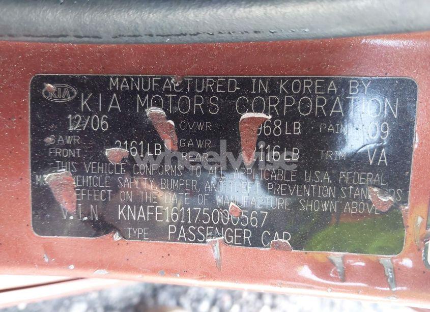 Photo 9 of 2007 Kia Spectra5 SX (VIN KNAFE161175000567)